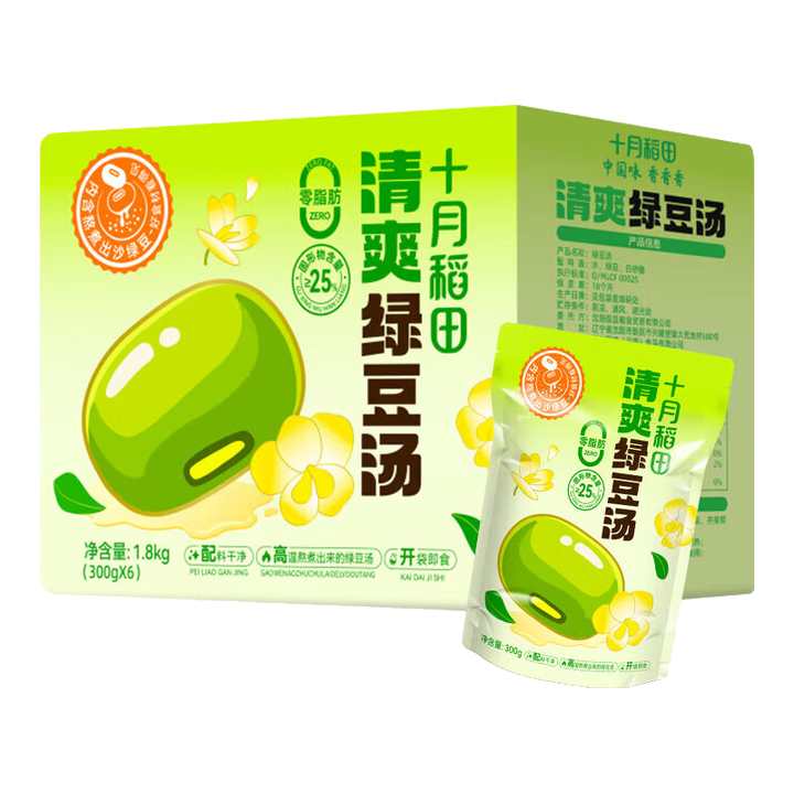 十月稻田 清爽绿豆汤 6袋 即食绿豆水 解暑消暑 清凉一夏 0脂肪(300g*6袋) 9.9