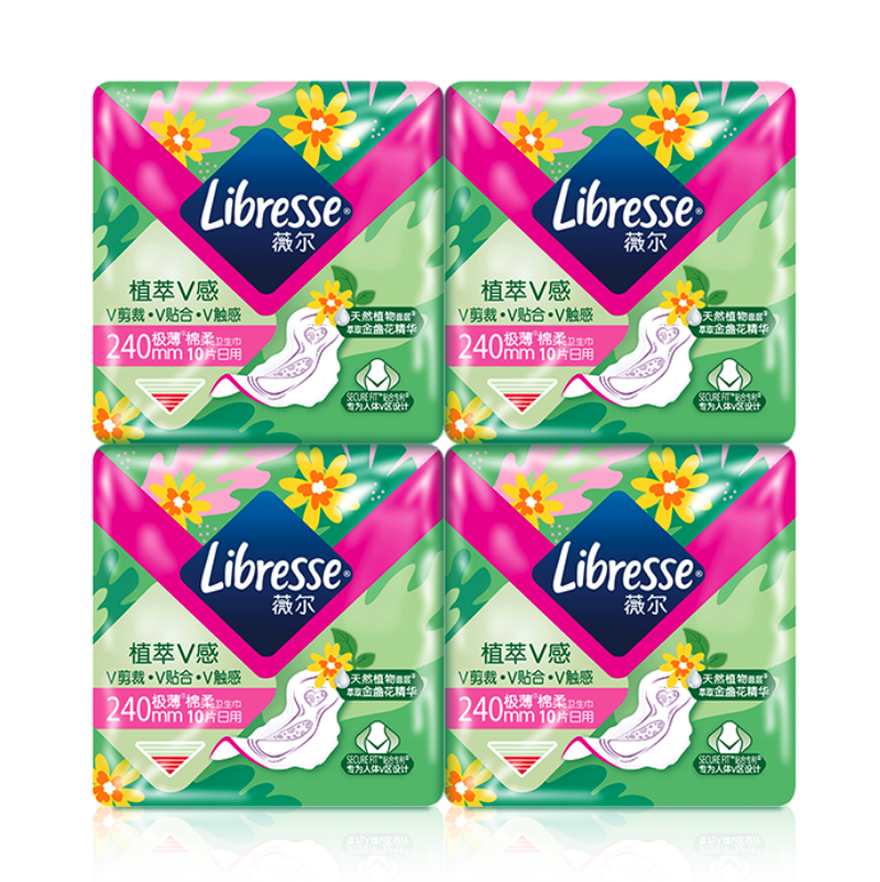 薇尔 Libresse 植萃V感极薄棉柔日用卫生巾285mm32片 17.3元（需用券）