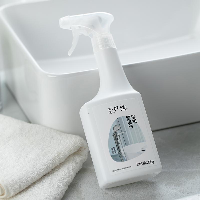 YANXUAN 网易严选 浴室清洁剂 500g 9.26元