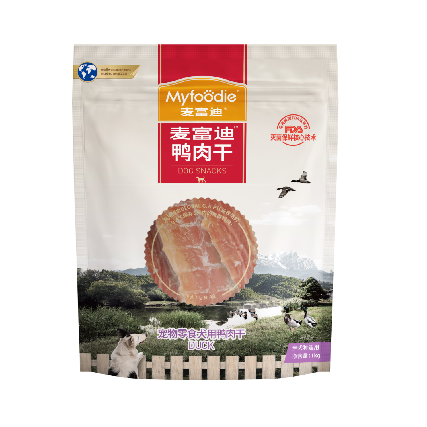 Myfoodie 麦富迪 31元/斤 训狗励整只鸭肉干1kg 62.04元（需买2件，需用券）