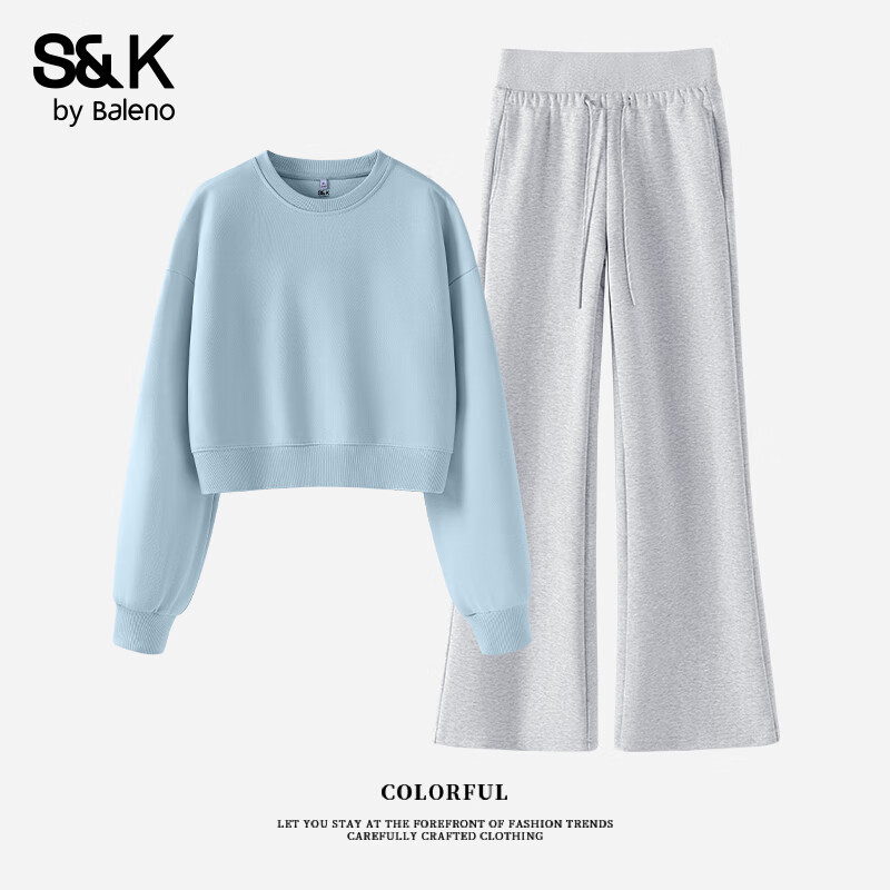 Baleno 班尼路 S&K系列 圆领卫衣直筒微喇裤两件套 雾霾蓝#纯色+麻灰#纯色 79.9