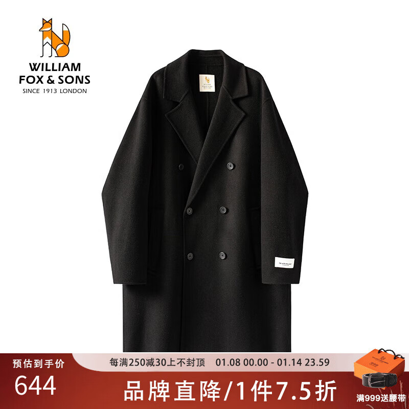 William fox&sons 男外套 优惠商品 476.08元（需用券）