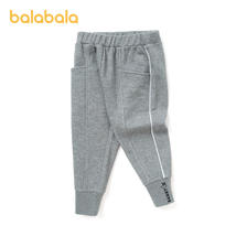 88VIP：巴拉巴拉 儿童秋装休闲运动裤 90cm 28.5元