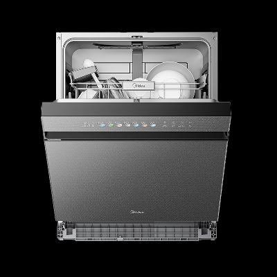 31日20点、PLUS会员：Midea 美的 万向X6星河 洗碗机 14套 一级水效 4598.2元+9.9元