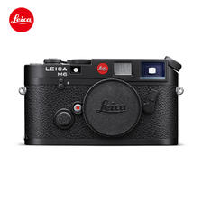 Leica 徕卡 M6 黑漆旁轴胶片相机 10557 44884.45元
