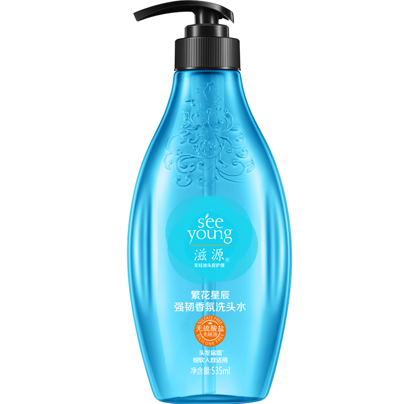 再降价、PLUS会员：滋源 强韧香氛洗头水 535ml＊3件 54.64元包邮(合18.21元/件)
