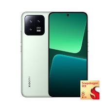 五一放价、京东百亿补贴、PLUS会员：Xiaomi 小米 13 5G手机 12GB+256GB 旷野绿 第