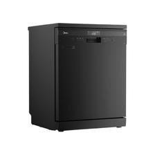 Midea 美的 初见系列 RX10 Pro 独立式洗碗机 14套 黑色 2999元（需用券）