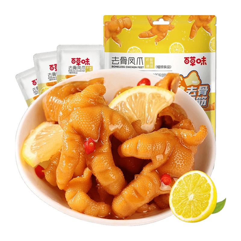 百草味 去骨凤爪 柠檬酸辣味 75g 袋装 8.9元(需用券)
