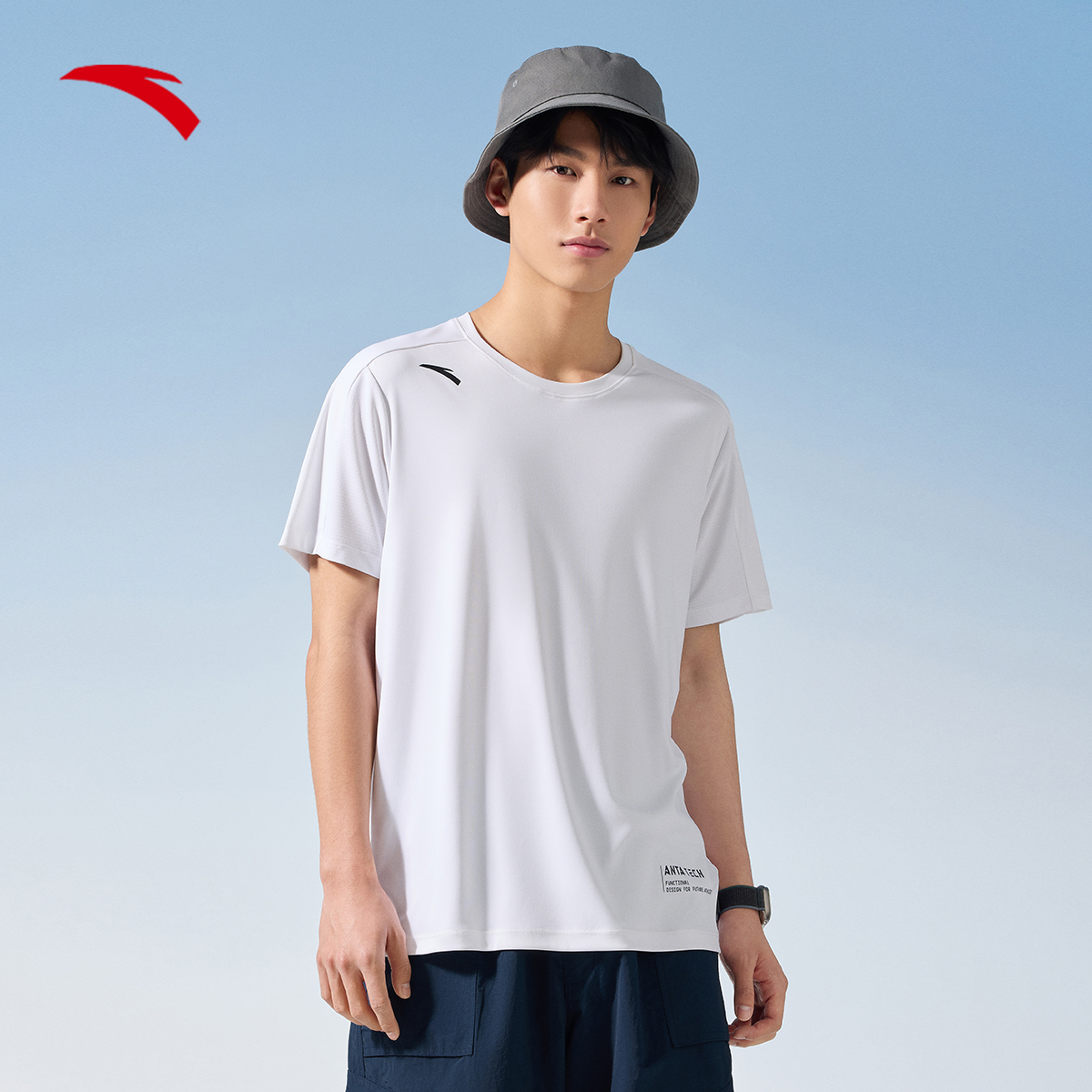 ANTA 安踏 速干T丨吸湿透气短袖t恤男款夏季跑步针织衫运动上衣 56.81元（需