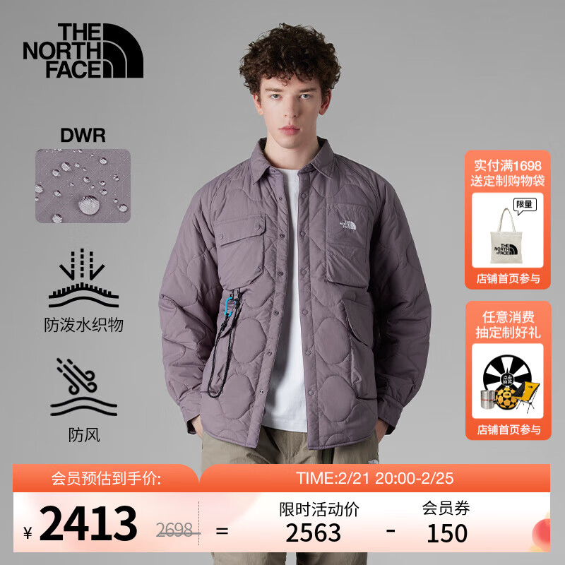 THE NORTH FACE 北面 UE棉服男防风防泼水夹克外套户外24秋季|5JU4 1LO/紫色 XL /180 