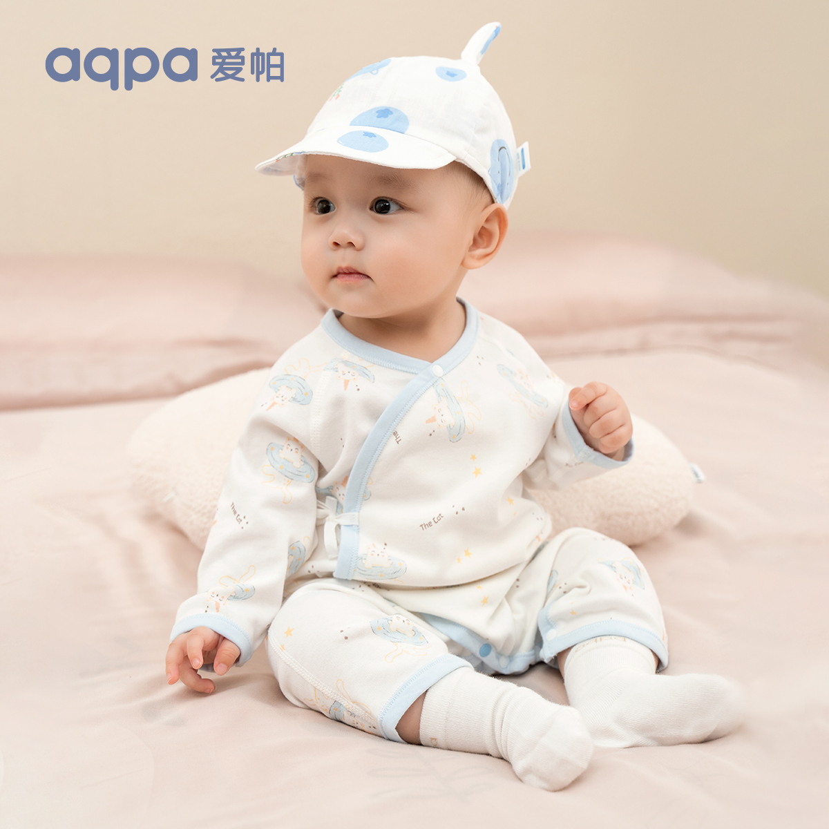 aqpa 新生婴儿连体衣长袖春秋纯棉衣服宝宝哈衣和尚服 69元（需用券）