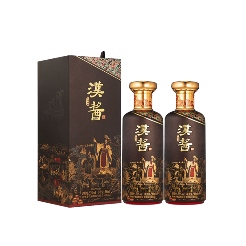 茅台 MOUTAI 汉酱酒匠心传承500ml*2 双瓶53度装酱香型白酒 646元