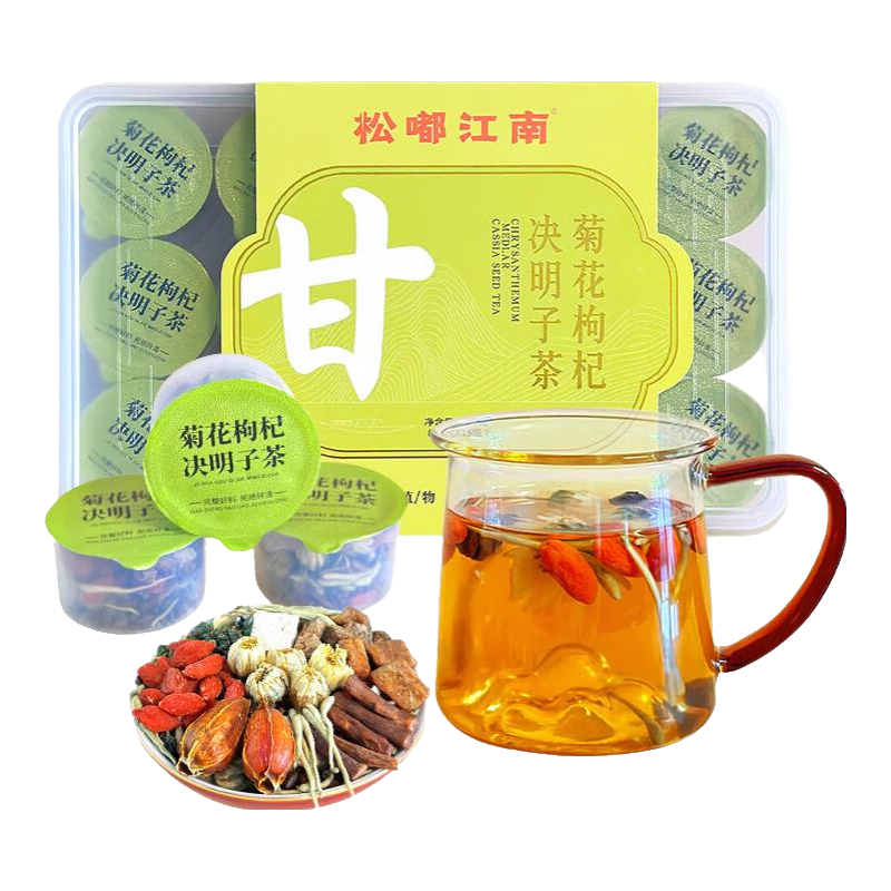 松嘟江南 菊花枸杞决明子茶 养生代用茶小罐装255g 15罐 24.90元包邮（需试用