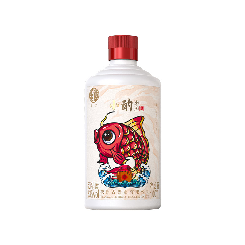 夜郎古 玉沙 53%vol 酱香型白酒100ml 单瓶装 9.9元（需用券）