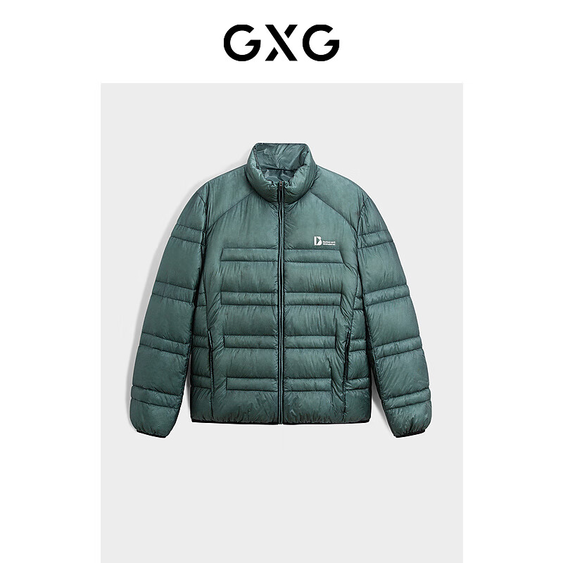 GXG 男装 多色短款立领羽绒服23年冬季GEX1D2525734 军绿 M 94.9元(需用券)