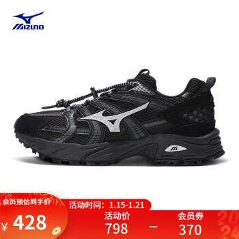 Mizuno 美津浓 FIYI TL 男女复古老爹鞋 D1GH2409 ￥428