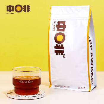 CHNFEI CAFE 中啡 中度烘焙 蓝山风味咖啡豆 500g ￥29.92