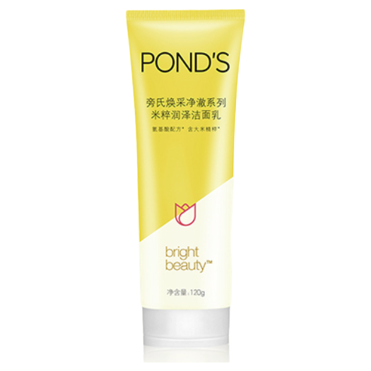 POND'S 旁氏 焕采净澈系列 米粹润泽洁面乳 120g 14.53元