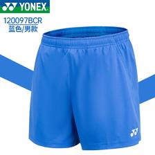 YONEX 尤尼克斯 羽毛球短裤男速干透气运动裤120097比赛训练裤 101.21元