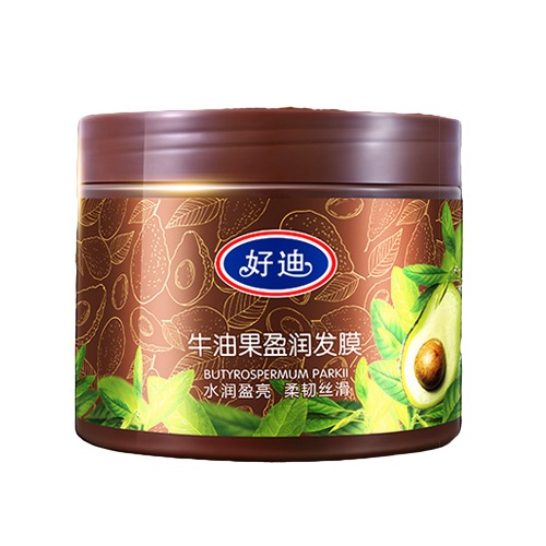 好迪 牛油果盈润发膜500g*2瓶 20.9元（需用券）