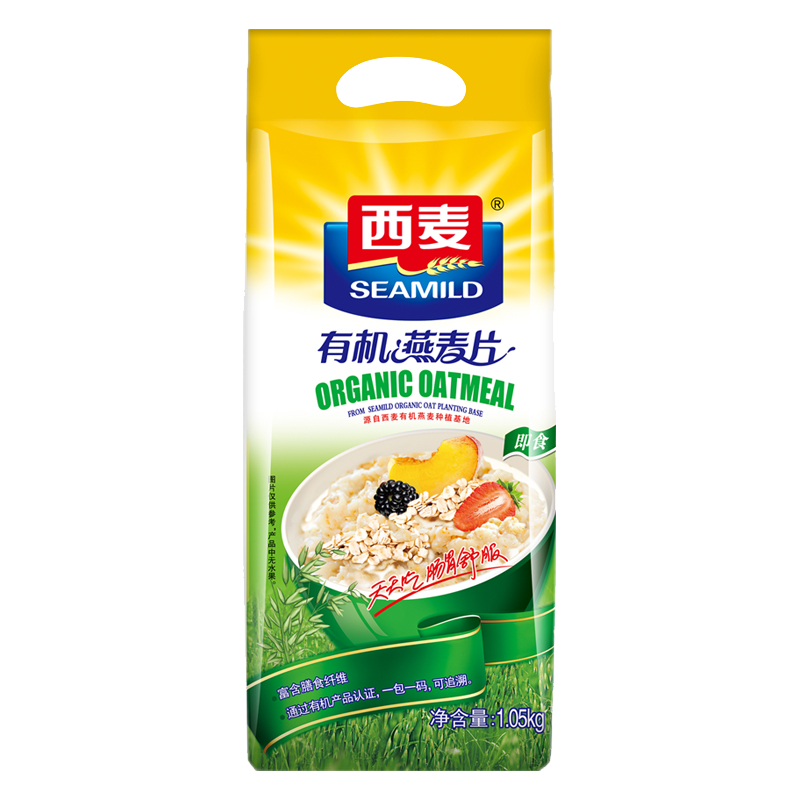 西麦 有机燕麦片 1.05kg 13.1元