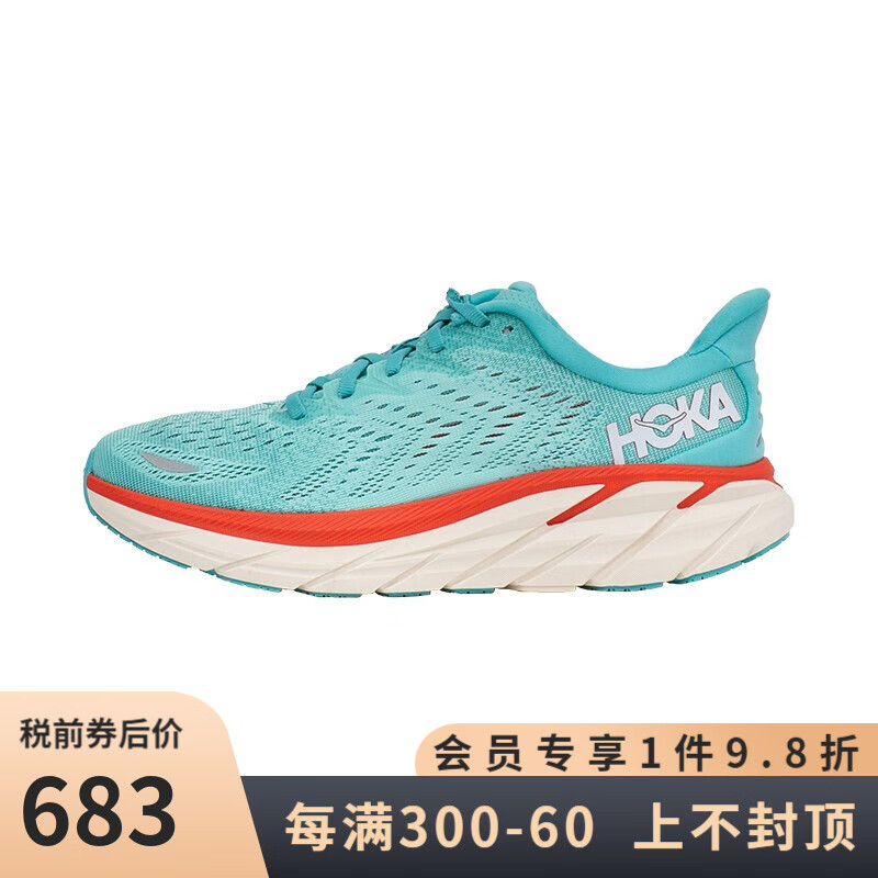 HOKA ONE ONE 跑鞋 优惠商品 653元（需用券）