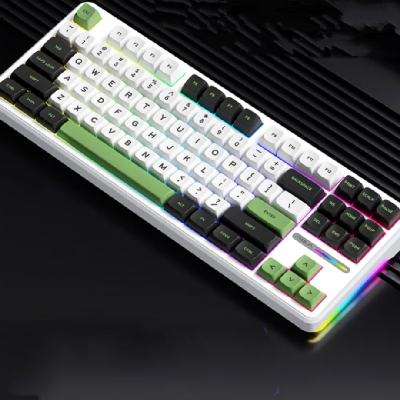 PLUS会员：AULA 狼蛛 F87 Pro 87键 三模机械键盘 旷野绿洲 灰木轴V4 RGB 198.45元（需用券）