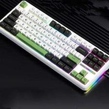 PLUS会员：AULA 狼蛛 F87 Pro 87键 三模机械键盘 旷野绿洲 灰木轴V4 RGB 198.45元（