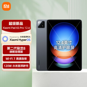 Xiaomi 小米 平板6S Pro 12.4英寸骁龙8Gen2 澎湃OS平板电脑 3K超清 PC级WPS办公软件 ￥3182.51