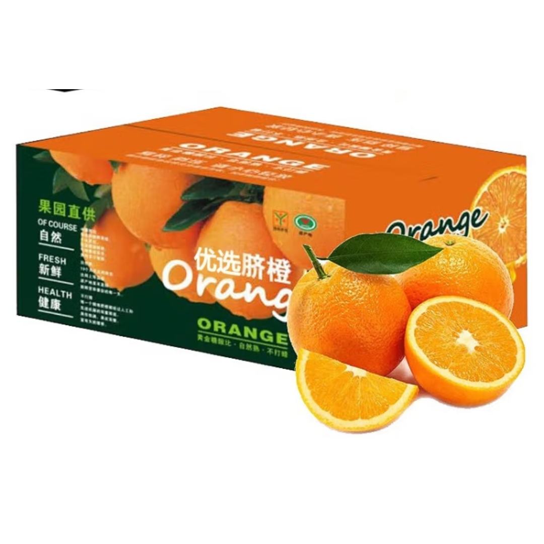 新活动：玖原农珍 赣南脐橙含箱10斤橙子优选大果 彩箱礼盒水果*3件 77.4元