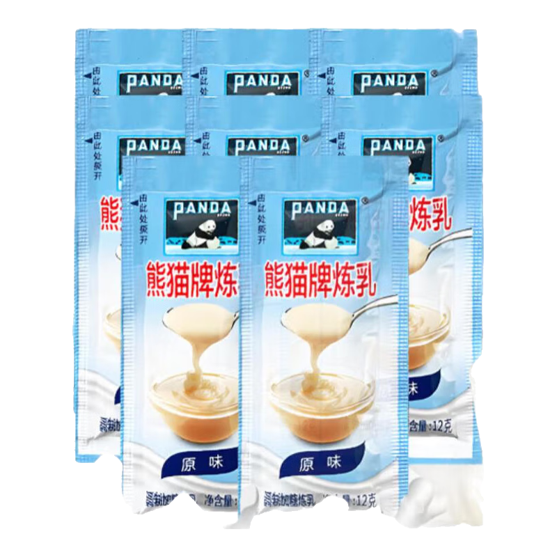熊猫 炼乳奶茶甜品咖啡好伴侣早餐面包三明治酱料蛋挞烘焙材料12g*10袋 5.19