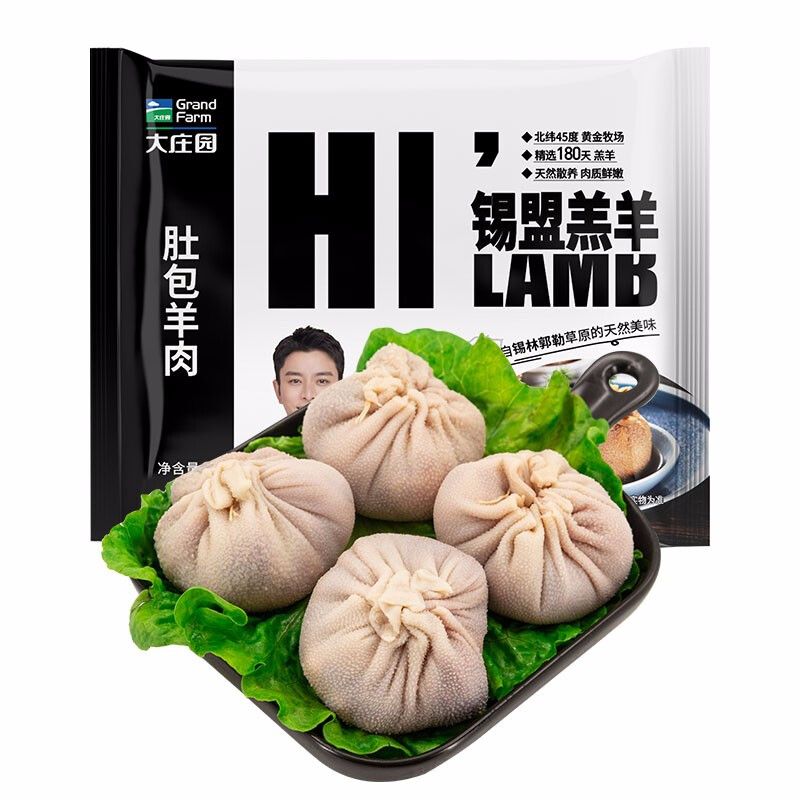 大庄园 肚包羊肉 320g 18.18元