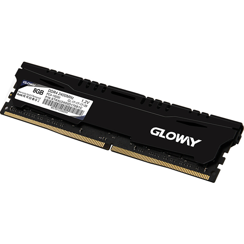 GLOWAY 光威 战将系列 DDR3 1600MHz 台式机内存 普条 黑色 8GB 战将DDR3 8G 1600 59元