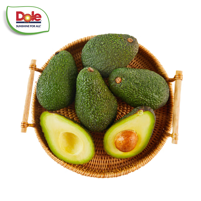 都乐 国产云南牛油果6粒 单果260g+ 大果 京东直发发 49.9元