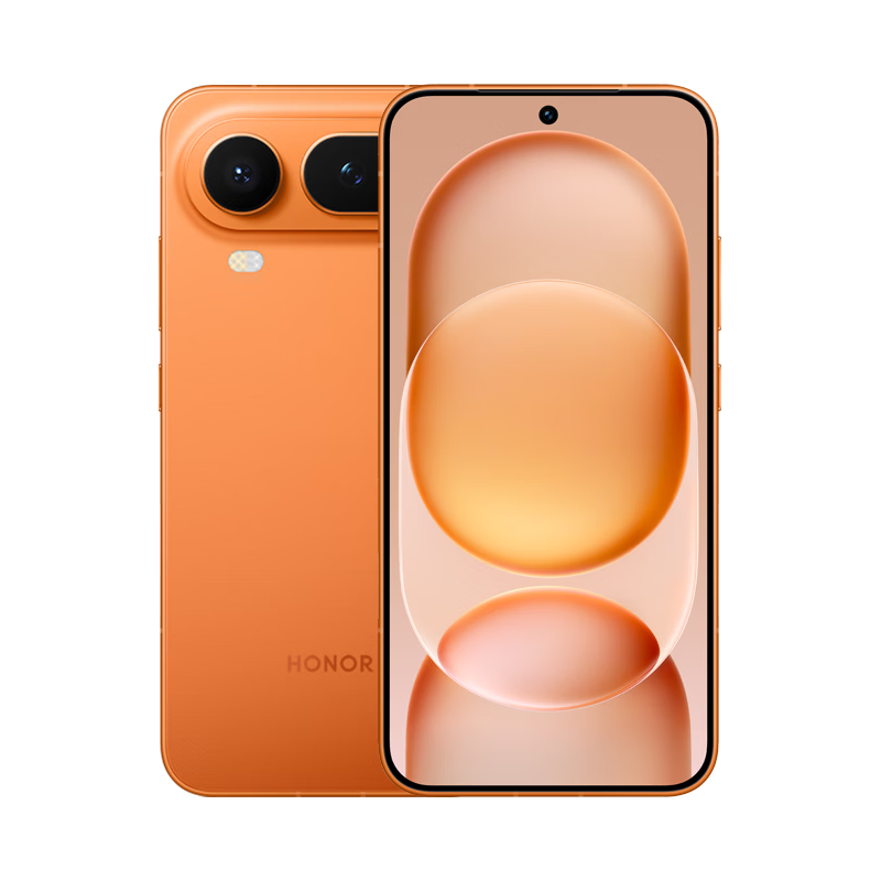 限地区，国家补贴：荣耀 Magic8 Pro Air 5G手机 12GB+256GB 轻橙 3699元（需用券）