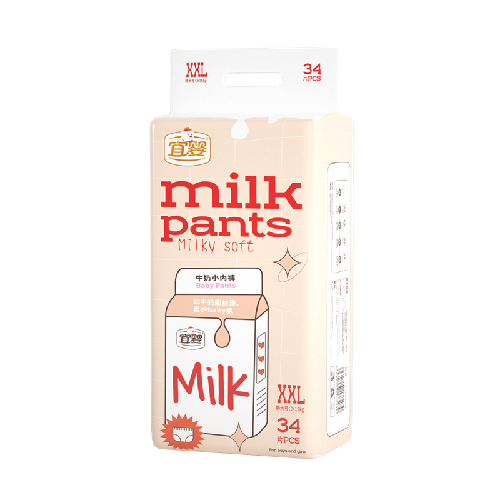 PLUS会员：YIYING 宜婴 牛奶小内裤系列 拉拉裤 XXL34片 33.51元（需买2件，共67.02
