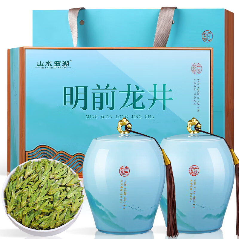 山水西湖 龙井茶茶叶2023新茶明前绿茶春茶特级豆香型年货盒250g 448元
