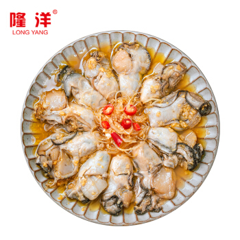 LONG YANG 隆洋 蒜蓉生蚝肉 300g 6-8只/盒 41元