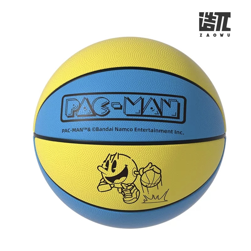 SCMFOUR 卡通橡胶篮球 7号（直径23-24cm） 19.9元（需用券）