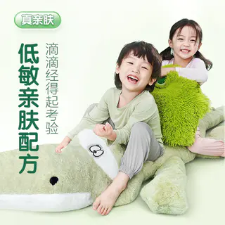 好爸爸 低敏亲肤洗衣液 清新花香8斤 20.79元 - 线报酷 好爸爸 低敏亲肤洗衣液 清新花香8斤 20.79元 - 线报酷