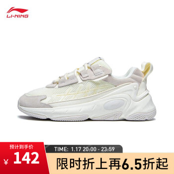 LI-NING 李宁 星云 2K丨中国色系列情侣款女鞋运动鞋老爹鞋AGCT078 米白色-1 37 