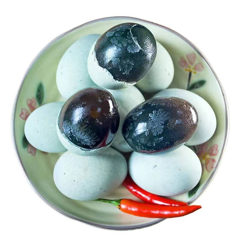 爱思乡 松花蛋 无铅工艺皮蛋 20枚装 14.8元包邮(需用券)