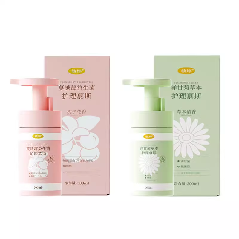 毓婷私处洗护理200ml*1瓶 券后14.9元