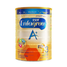 Enfagrow A+系列 婴儿奶粉 港版 128.25元