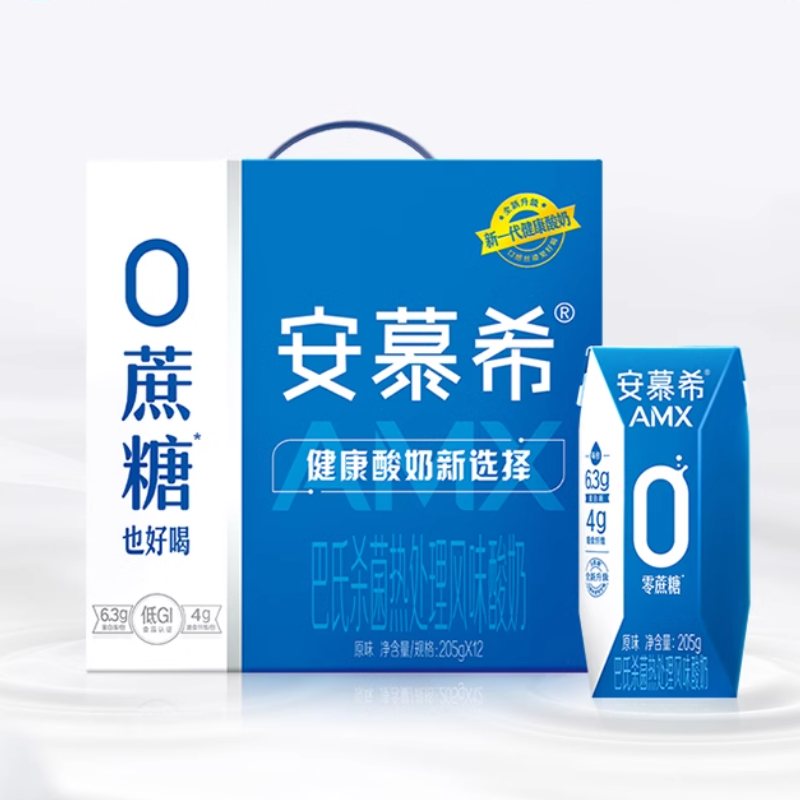 城市专享价 伊利安慕希0蔗糖酸奶205g*12盒 券后31.3元