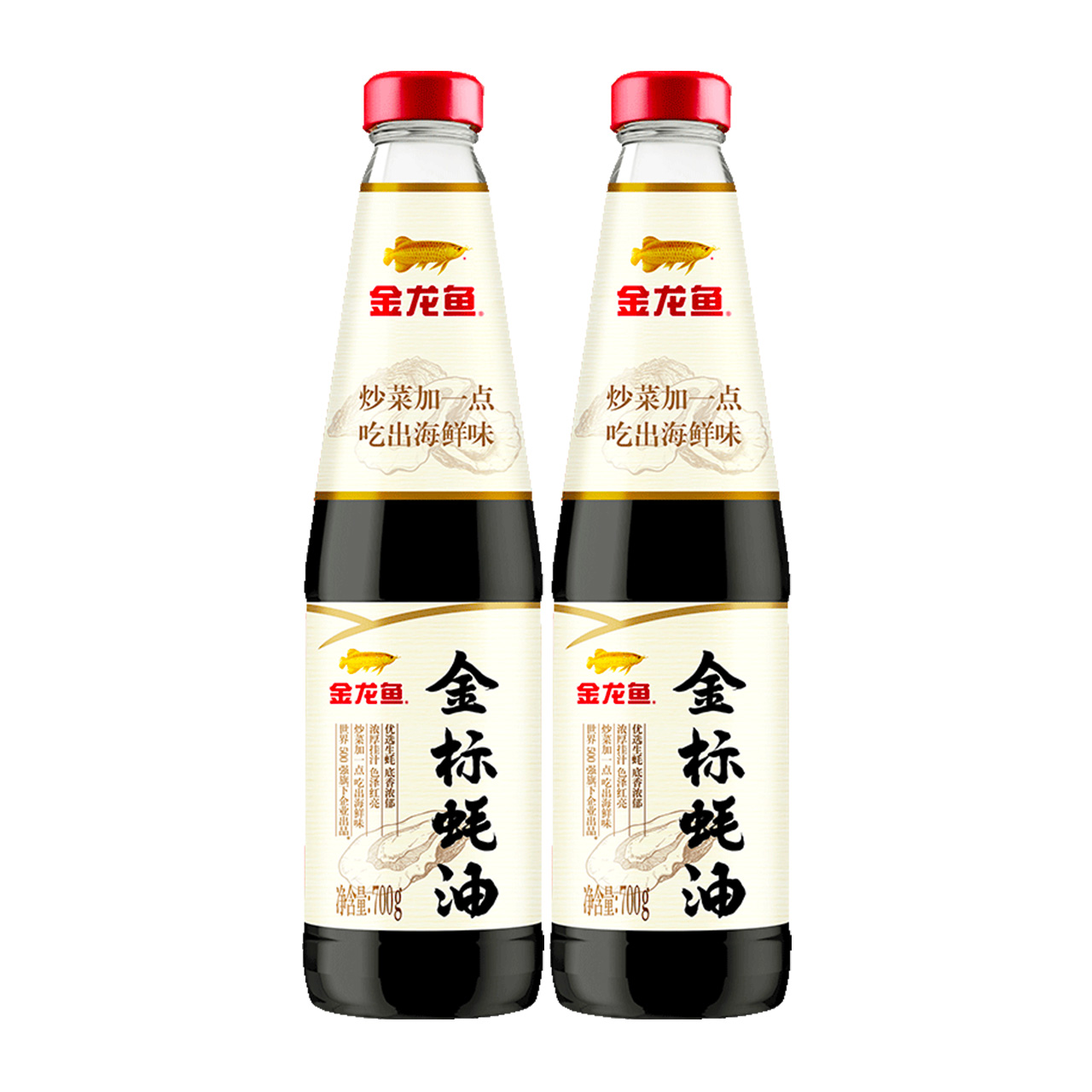 金龙鱼 蚝油 1400g 700g*2瓶 8.46元