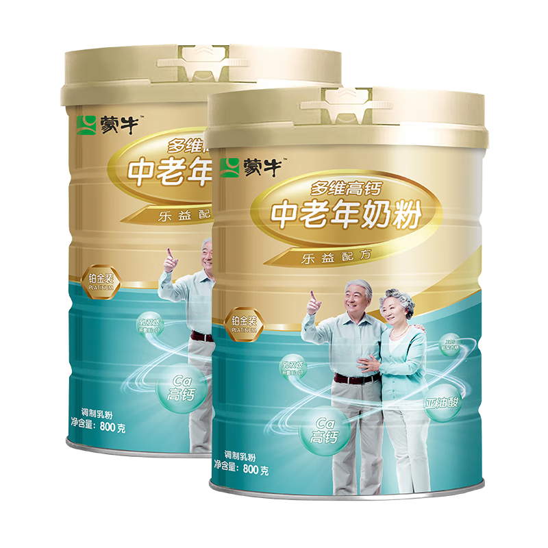 蒙牛 铂金多维高钙中老年奶粉800g/罐2罐 赠麦片和摇摇杯 99.83元(需领券)