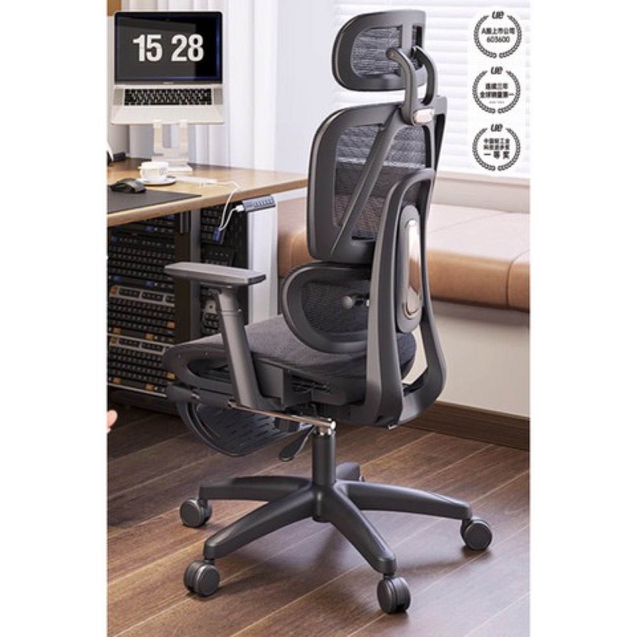 20日20点：UE 永艺 ACT100撑腰椅 人体工学电脑椅 649元（家居卡+plus立减更低）