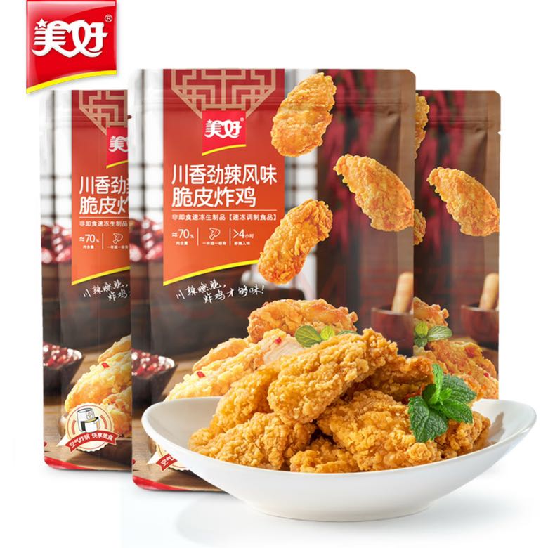 美好 脆皮炸鸡川香劲辣味280g*3袋 16.7元（需用券）